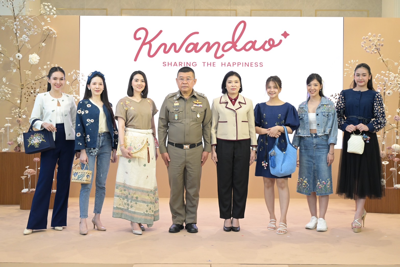สมาคมแม่บ้านตำรวจ เปิดตัวผลิตภัณฑ์ “ขวัญดาว” (Kwandao) 