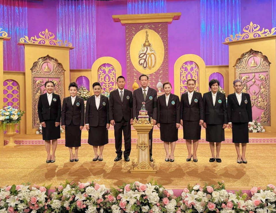 "สมาคมสถาบันพัฒนาการเมืองฯ" บันทึกเทปถวายพระพรพระบรมราชินี