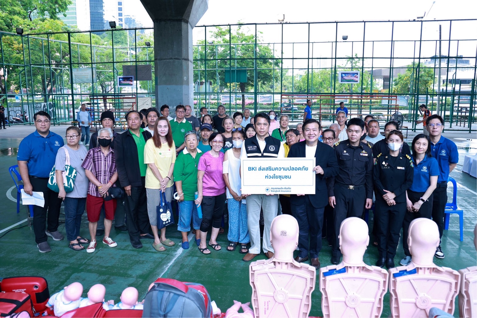 กรุงเทพประกันภัยให้ความสำคัญส่งเสริมความปลอดภัย จัดอบรมให้ความรู้การปฐมพยาบาลแก่ชุมชนในพื้นที่แขวงยานนาวา