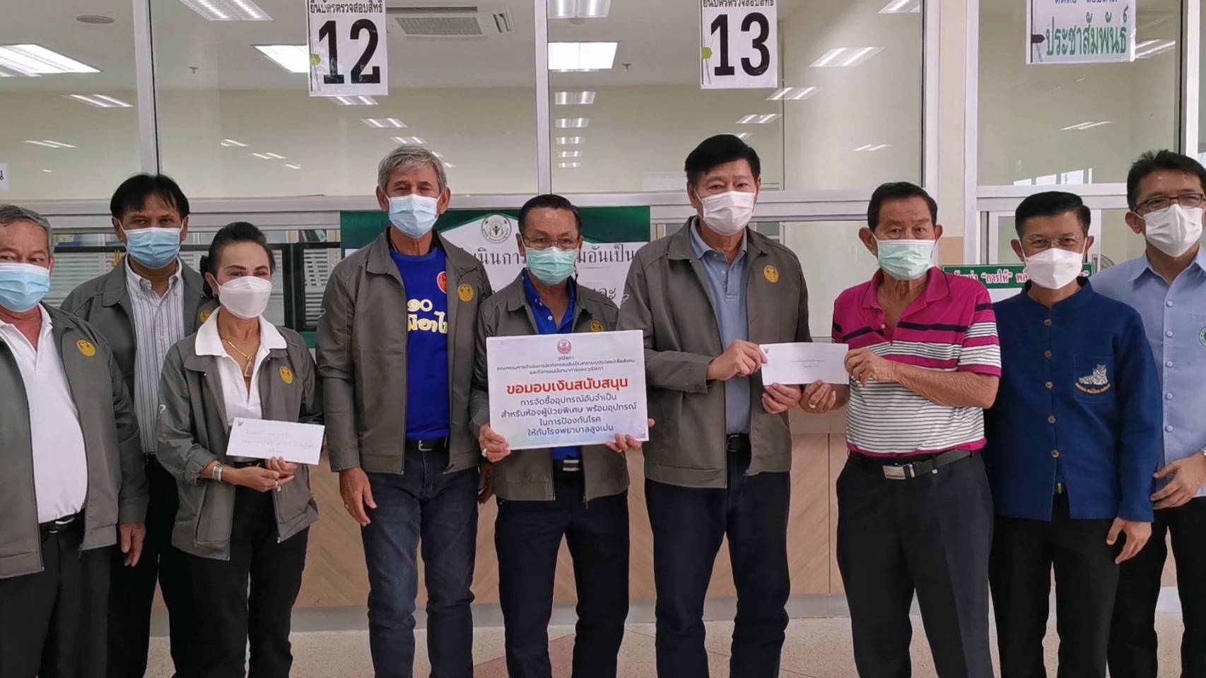 แพร่จัดกิจกรรมอันเป็นสาธารณประโยชน์เพื่อสังคมและกิจกรรมนันทนาการของวุฒิสภา