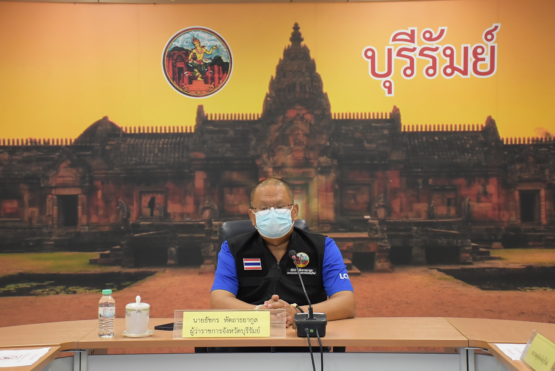 'บุรีรัมย์' ทำความเข้าใจกับผู้ประกอบการโรงแรม ที่พัก  ปฏิบัติตามประกาศจังหวัดป้องกันโควิด-19