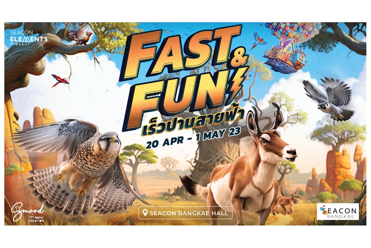 งาน Pet Planet “Fast & Fun เร็วปานสายฟ้า” ที่ซีคอน บางแค 