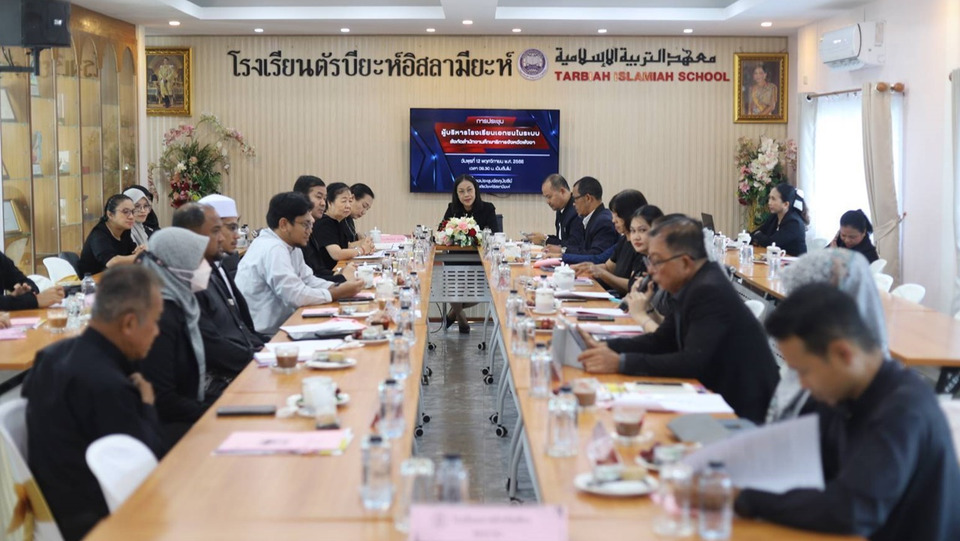 ศธจ.พังงา เดินหน้าขับเคลื่อนการศึกษาเอกชน ย้ำยกระดับคุณภาพ–ความเท่าเทียมทางการศึกษา