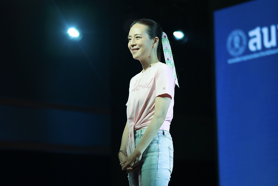 "สมาคมนิสิตเก่าจุฬาฯ" ดึงศิษย์เก่าชื่อดัง เปิดเวทีออนไลน์ใน"งานปิยมหาราชานุสรณ์’63 "
