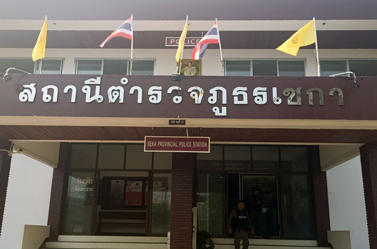 ตร.เร่งออกหมายจับกลุ่ม"ทะลุถุง"ทุบจยย.และยิงผู้มาเที่ยวงานบุญผะเหวดบาดเจ็บ