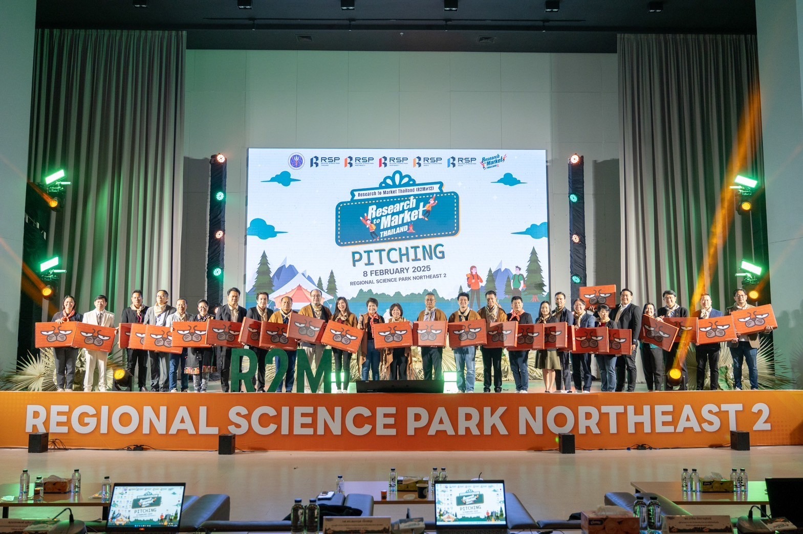 “รมว.ศุภมาส”  สั่งการเครือข่ายอุทยานวิทยาศาสตร์ฯ 16 มหาวิทยาลัย ปั้น Startup นักรบทางเศรษฐกิจให้ประเทศ