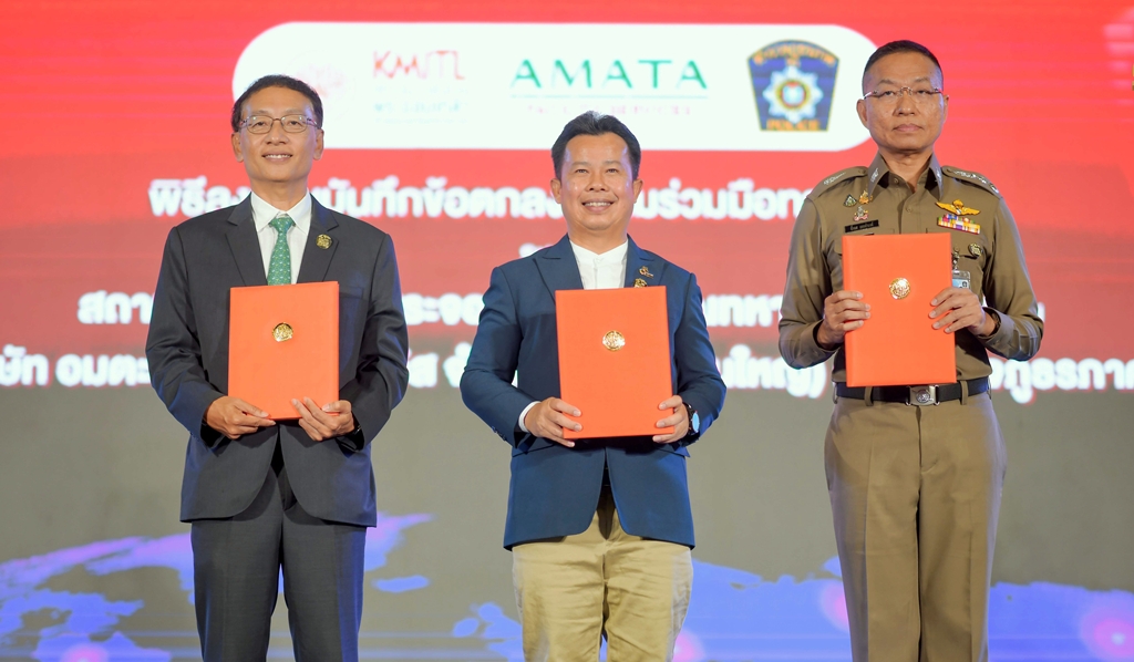สจล. MOU ตร.ภูธรภาค 2-บ.อมตะ ฟาซิลิตี้ฯ พัฒนา "AI Robot รับแจ้งความ" ประมวลผลถูกต้องและมีประสิทธิภาพ