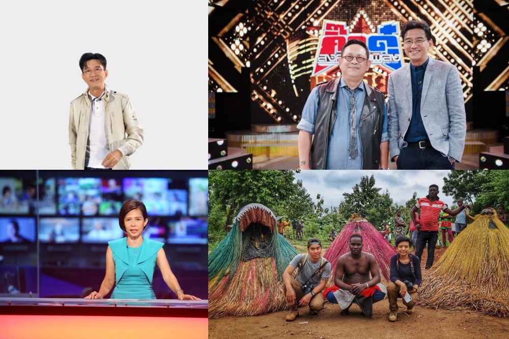 พีพีทีวี ช่อง 36 ผลงานเข้าตา ติดโผ ชิง 4 รางวัล “นาฏราช” ครั้งที่ 12
