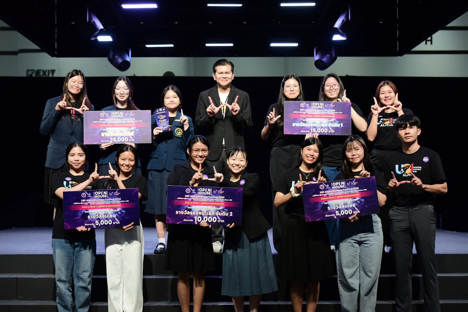 มรภ.สงขลา โชว์ศักยภาพคว้ารางวัลชมเชย “UBI-Alpha 2026” พร้อมนวัตกรรมอาหารสัตว์จากหนอนแมลงวันลายและปลายข้าวบด