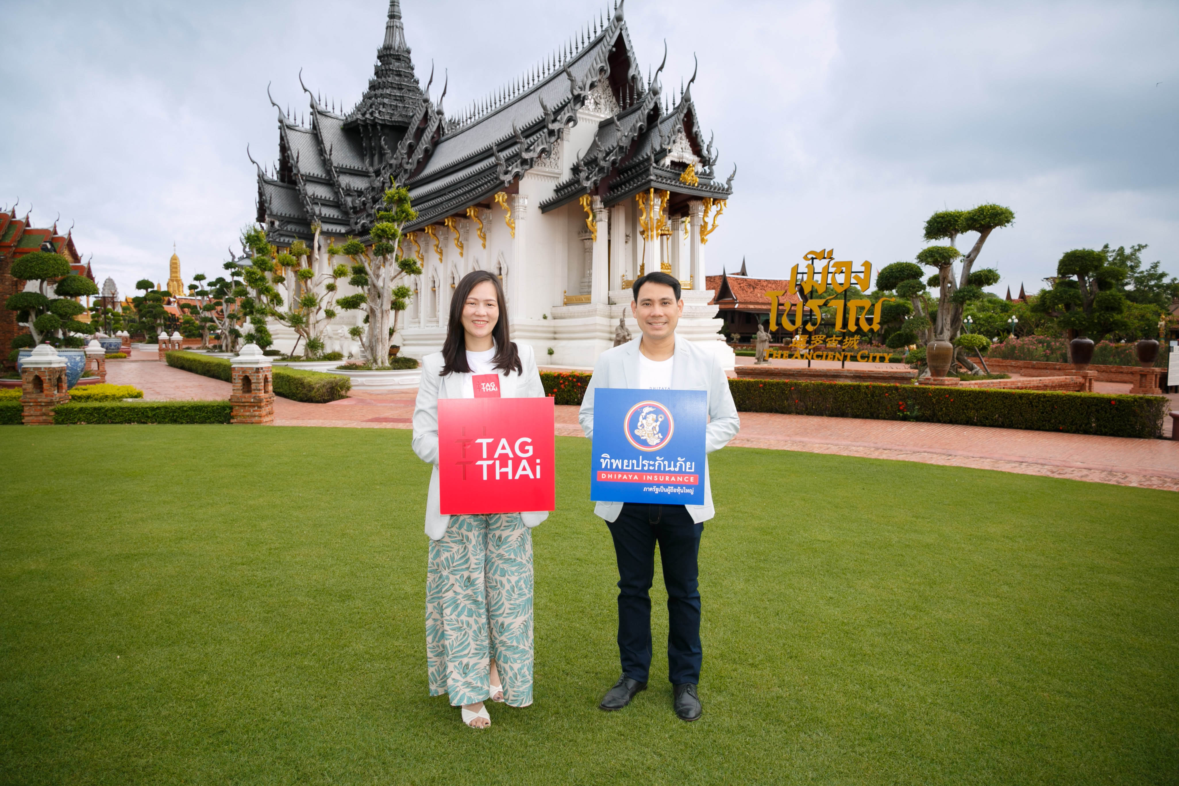 ทิพยประกันภัย ผนึกกำลัง TAGTHAi มอบประกันอุบัติเหตุทิพยตะกาฟุล ฟรี!  หนุนนักท่องเที่ยว เที่ยวไทยไร้กังวล