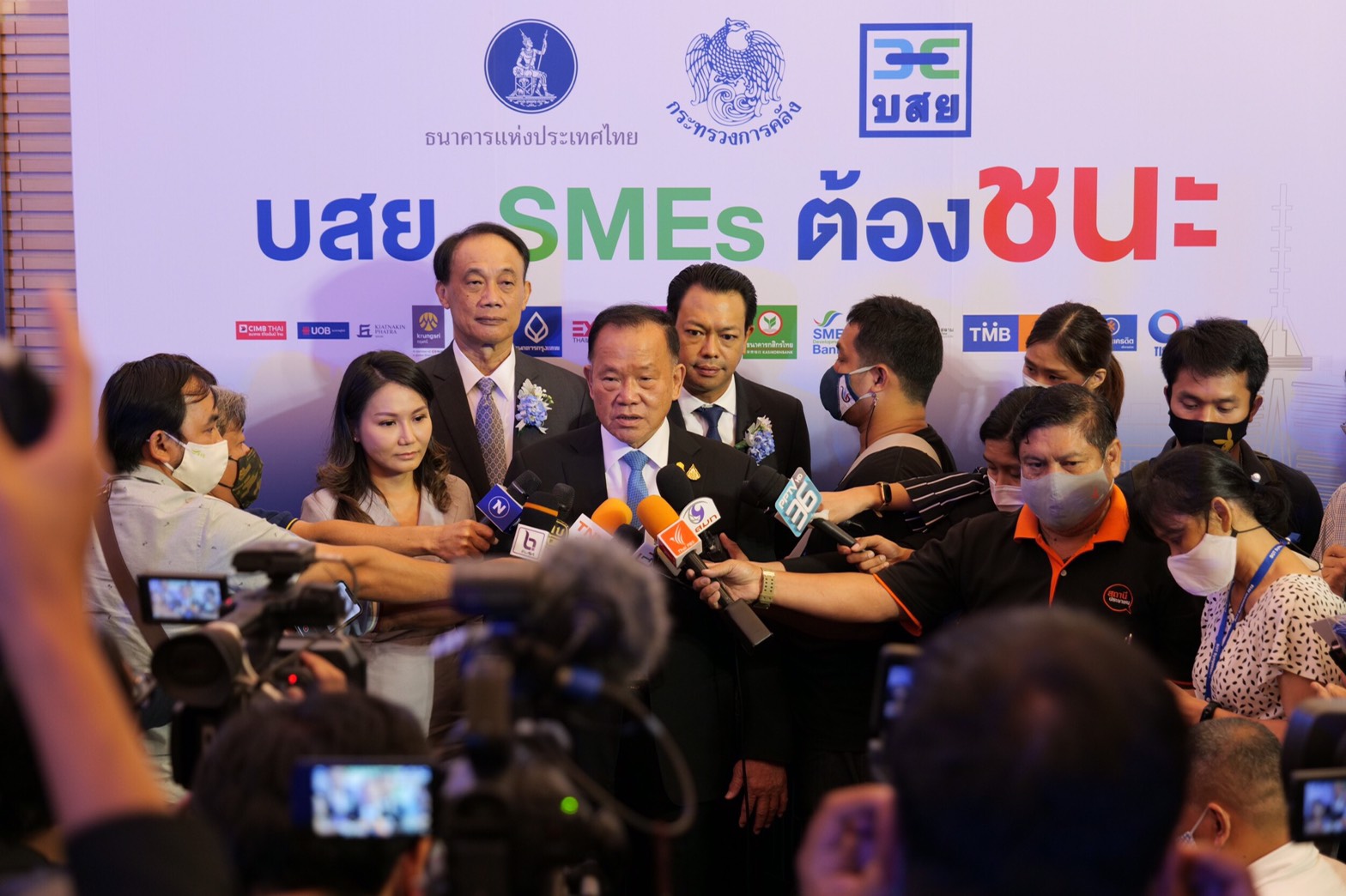 บสย.ลงนามค้ำประกันสินเชื่อ Soft Loan พลัส 5.7 หมื่นล้าน อุ้มจ้างงาน 3.6 แสนตำแหน่ง