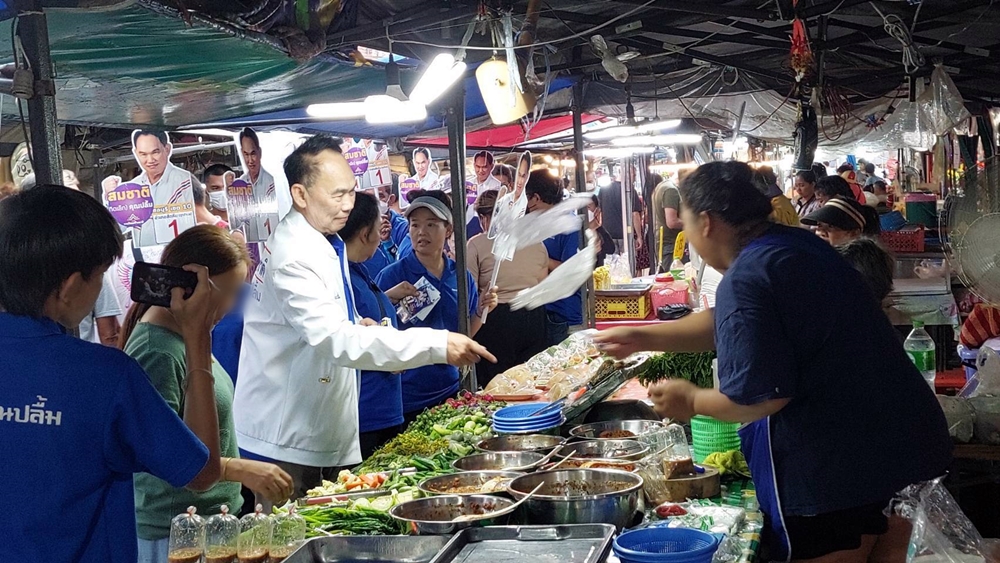 "สมชาติ คุณปลื้ม" ผู้สมัคร ส.ส.ชลบุรี ลงพื้นที่พบปะประชาชนชาวบางเสร่ สัตหีบ