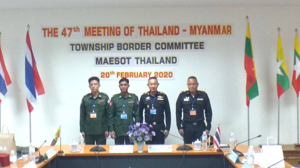 "ไทย-เมียนมา" ประชุมคณะกรรมการ TBC ร่วมป้องไวรัสโคโรนา