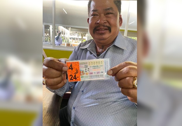 ดวงเฮง! อดีตผู้สมัคร ส.ส. พรรคดัง ถูกหวย 24 ล้าน