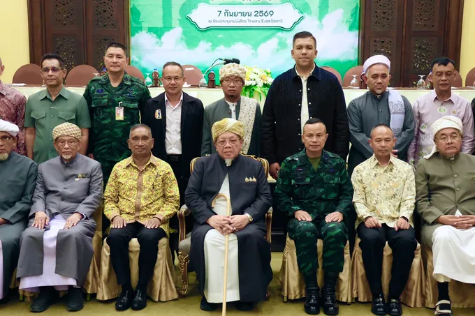 "จุฬาราชมนตรี" ประกาศฟัตวา “ฟาฏอนี ดารุสสาลาม” ชูจังหวัดชายแดนภาคใต้เป็นดินแดนแห่งสันติสุข 