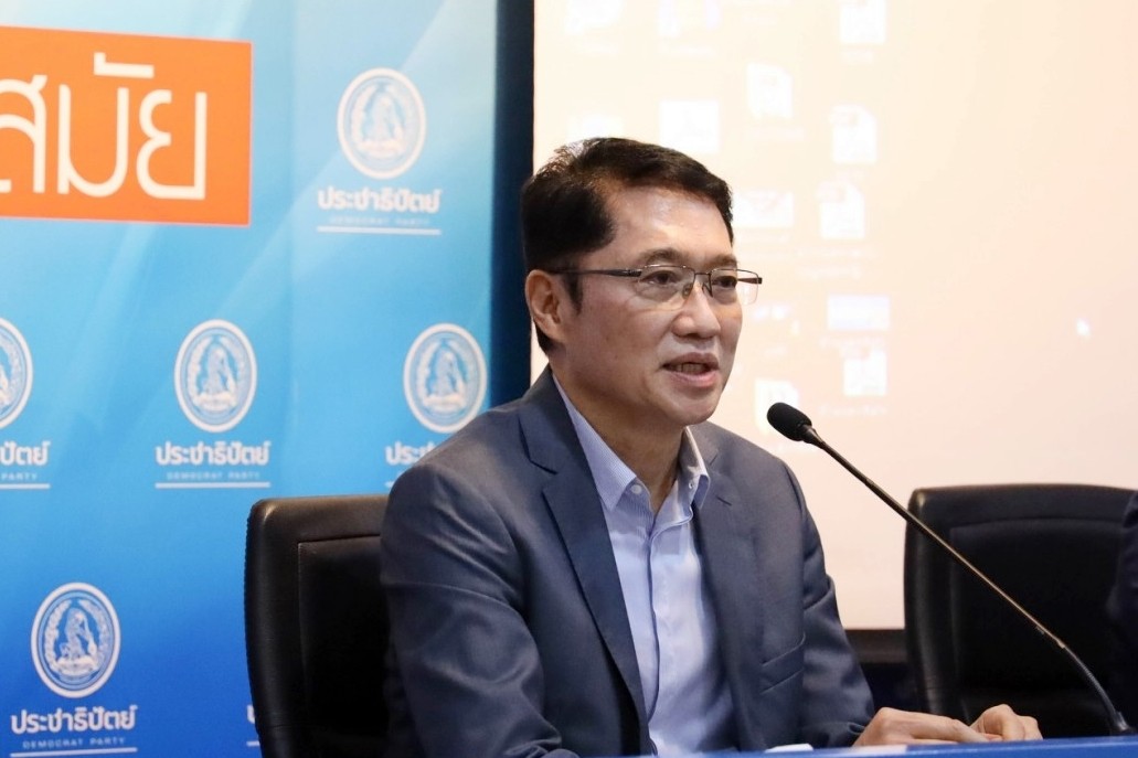 "องอาจ" เสียงแข็งไม่ร่วมทำสภาล่มถกกม.เลือกตั้ง ลั่นต้องเป็นบัตร 2 ใบ