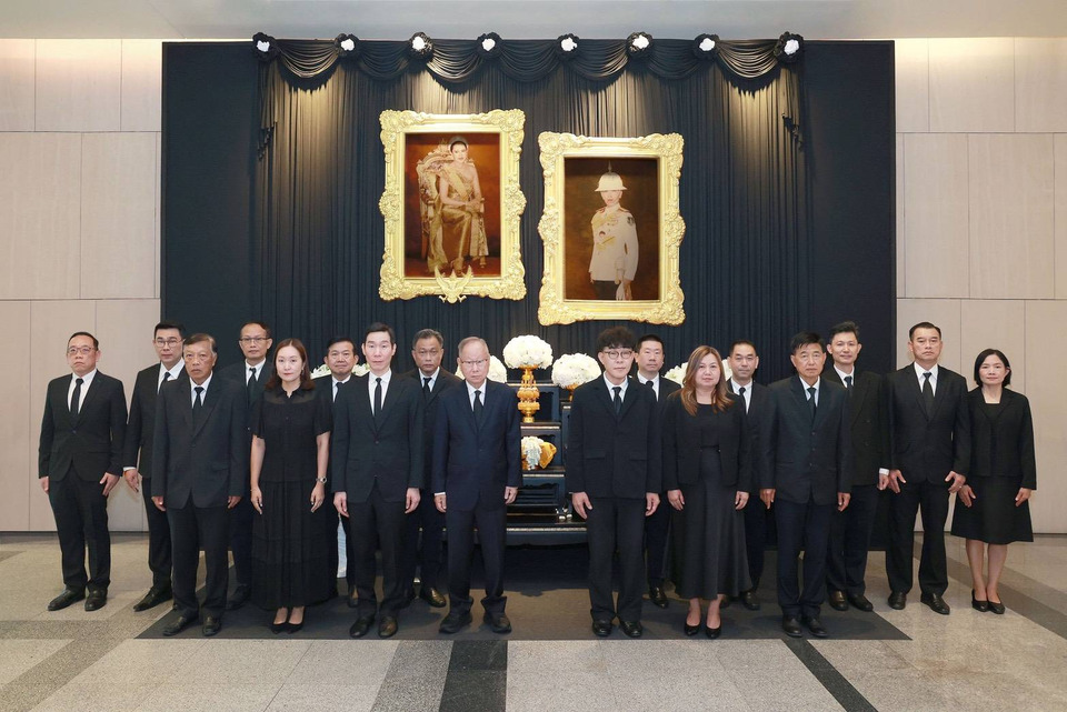 กรุงเทพประกันภัยร่วมแสดงความอาลัย "เจ้าฟ้าพัชรกิติยาภาฯ" 