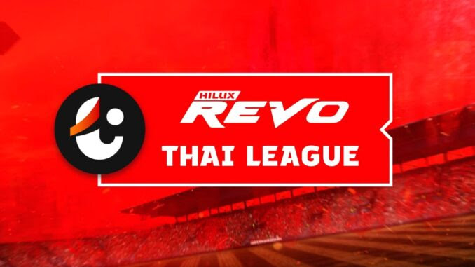 AIS PLAY ระเบิดความมันส์ ทีมหัวตารางรีโว่ ไทยลีก “บุรีรัมย์" บุกถิ่น "บีจี"