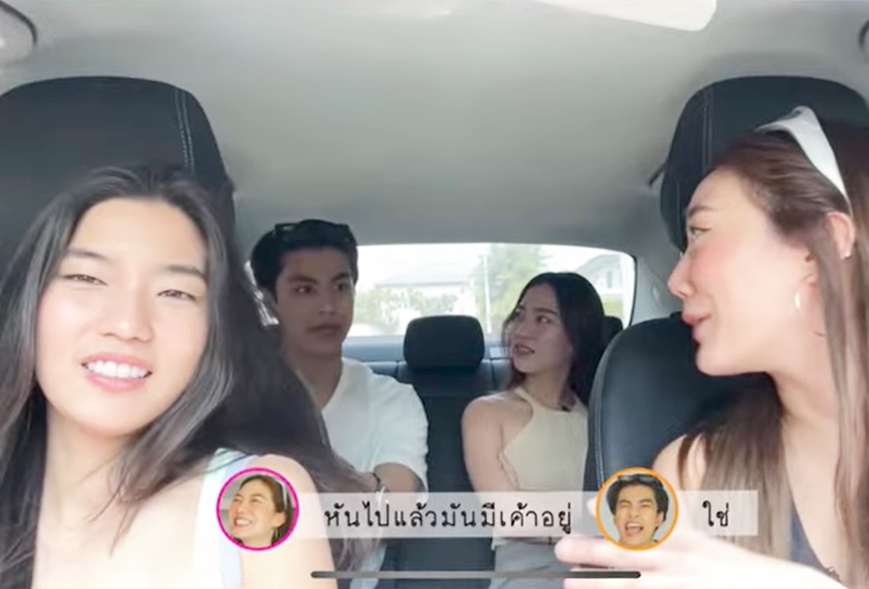 "ก้อย-นัตตี้-ดรีม" ทัวร์ลงยับให้แสงคนชอบบูลลี่ เชิญ "โอม ภวัต" ร่วมรายการ 