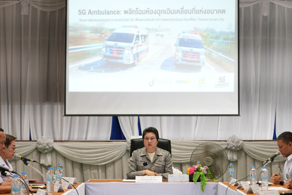 รมช.ดีอี ลงพื้นที่ จ.อุบลราชธานี ตรวจติดตามการดำเนินงานสำคัญจาก ดีป้า