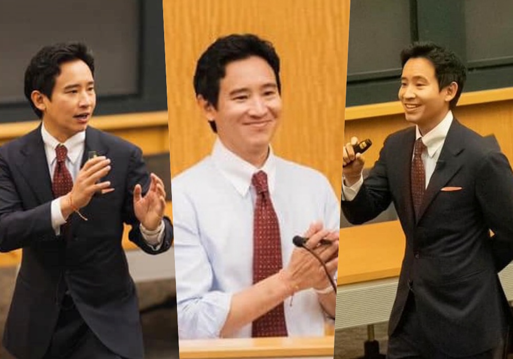 "ทิม พิธา" โพสต์ขอบคุณทุกคนที่มาพูดคุยกันในหัวข้อ "The Future of Thailand"
