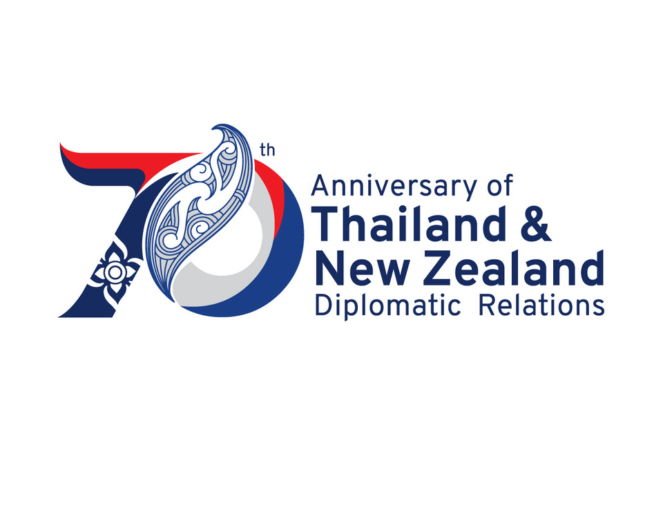 70 ปี ไทย–นิวซีแลนด์ ขยายโอกาสการศึกษา เพิ่ม 39 ทุนรัฐบาลเต็มจำนวน พร้อมเปิดทางข้าราชการไทยเรียนต่อ