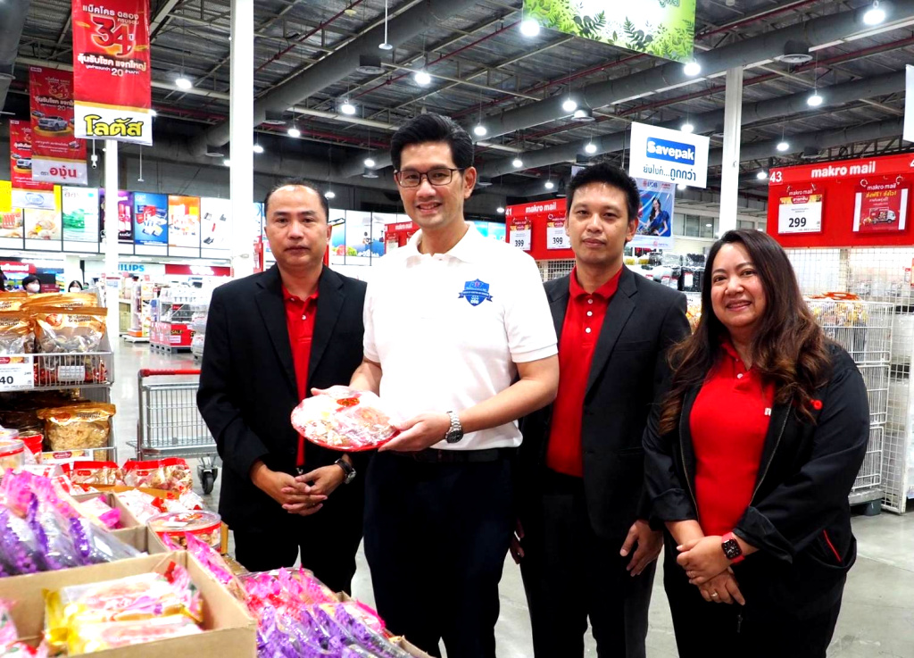 แม็คโครตรึงราคาสินค้าสารทจีน ตอกย้ำผู้นำอาหารสด ราคาถูกทุกวัน