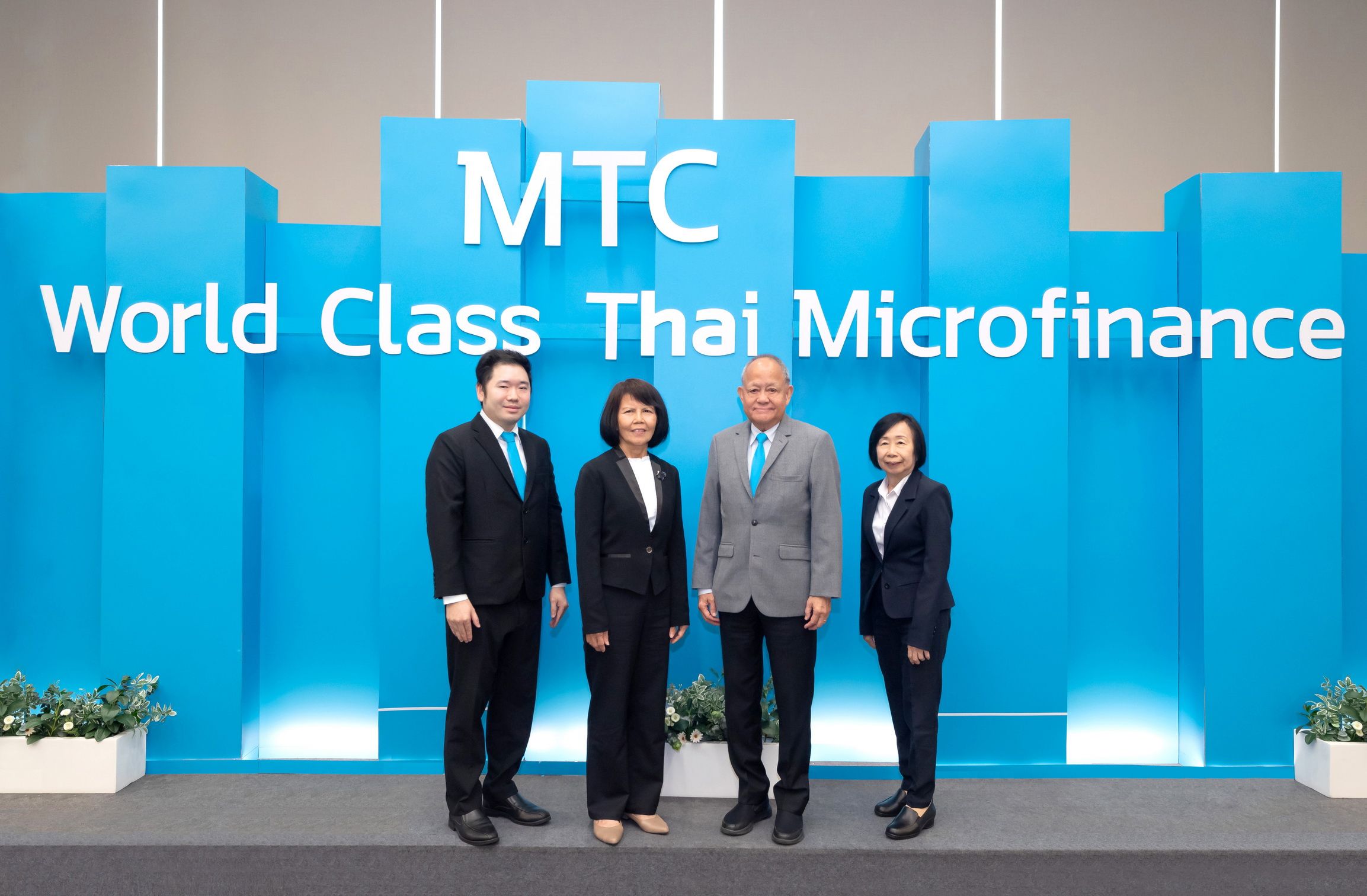 ผู้ถือหุ้น MTC อนุมัติปรับเพิ่มวัตถุประสงค์การดำเนินธุรกิจ หนุนอนาคตเติบโตยั่งยืน