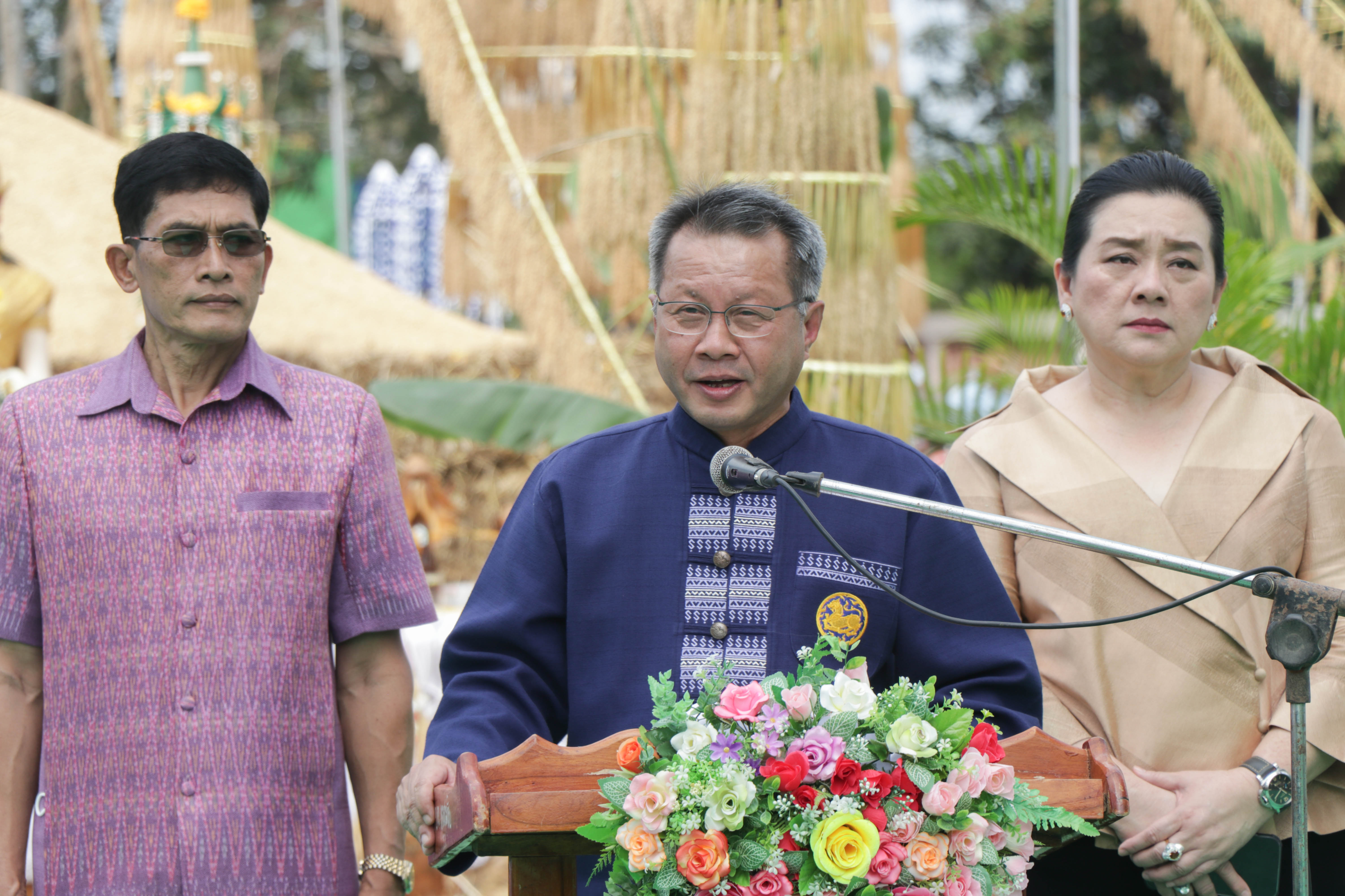สระแก้วจัดงานประเพณีบายศรีสู่ขวัญข้าวตำบลเขาสามสิบ ประจำปี 2566