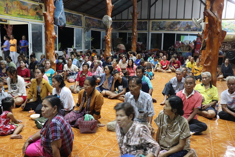 กาฬสินธุ์จัดประชุมประชาพิจารณ์ตั้งโรงงานประเภทที่ 3 
