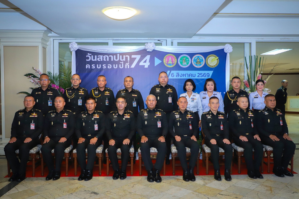 ผบ.ทบ. เป็นประธานในพิธีวันคล้ายวันสถาปนา 4 หน่วยงานสำคัญของกองทัพบก ครบรอบปีที่ 74