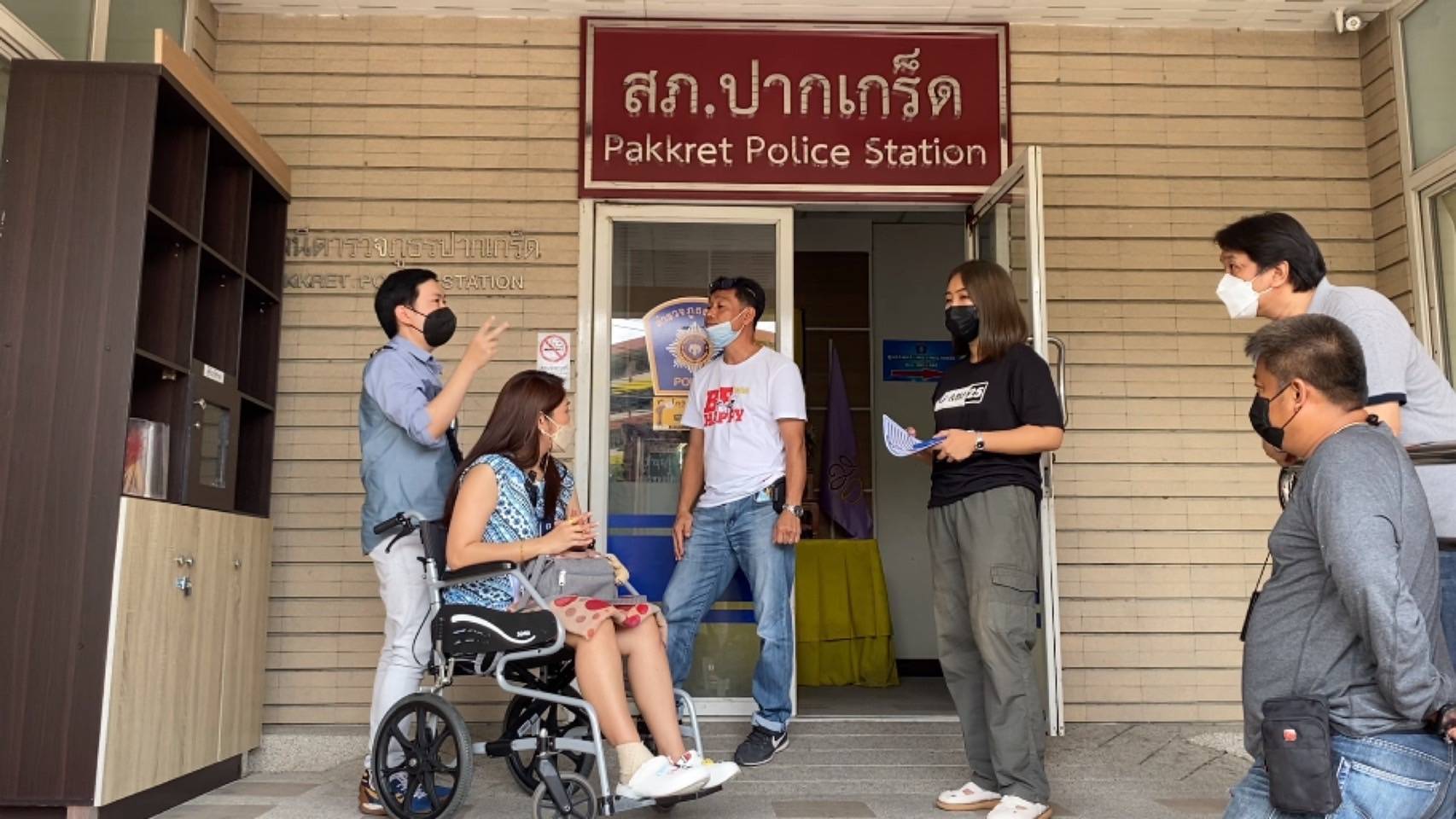 น.ท.หญิงดวงซวยขับรถตกท่อบาดเจ็บ ใกล้วันวิวาห์หวั่นนั่งรถเข็นแต่งงาน