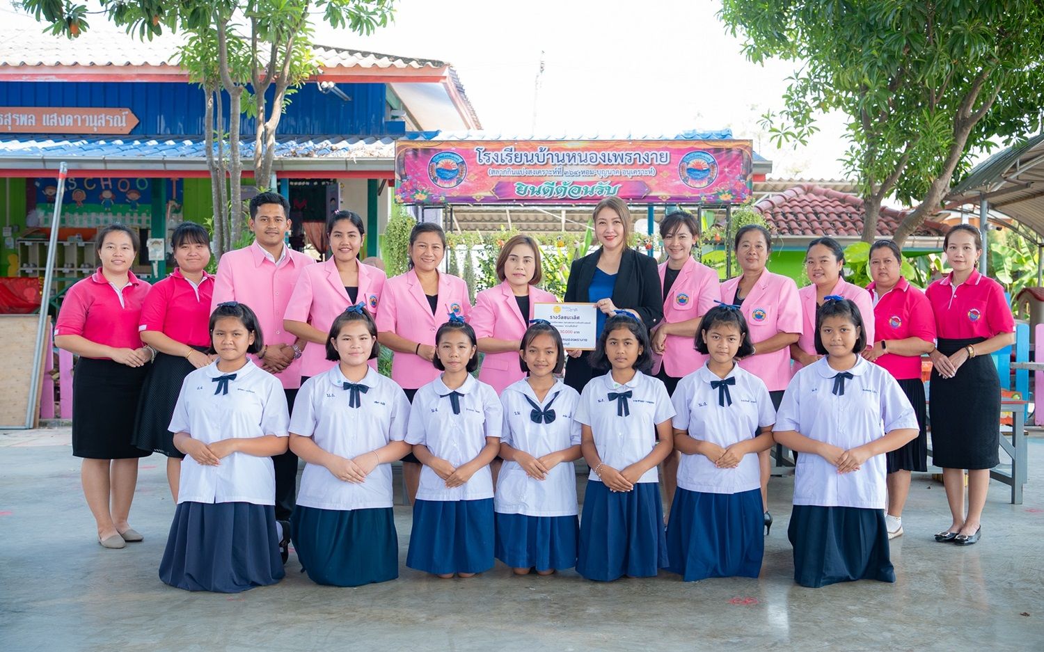 “สหพัฒน์ให้น้อง” และ “ซื่อสัตย์เพื่อชาติ” เดินสายมอบรางวัล 9 โรงเรียนในกิจกรรมประกวดร้องเพลงความซื่อสัตย์