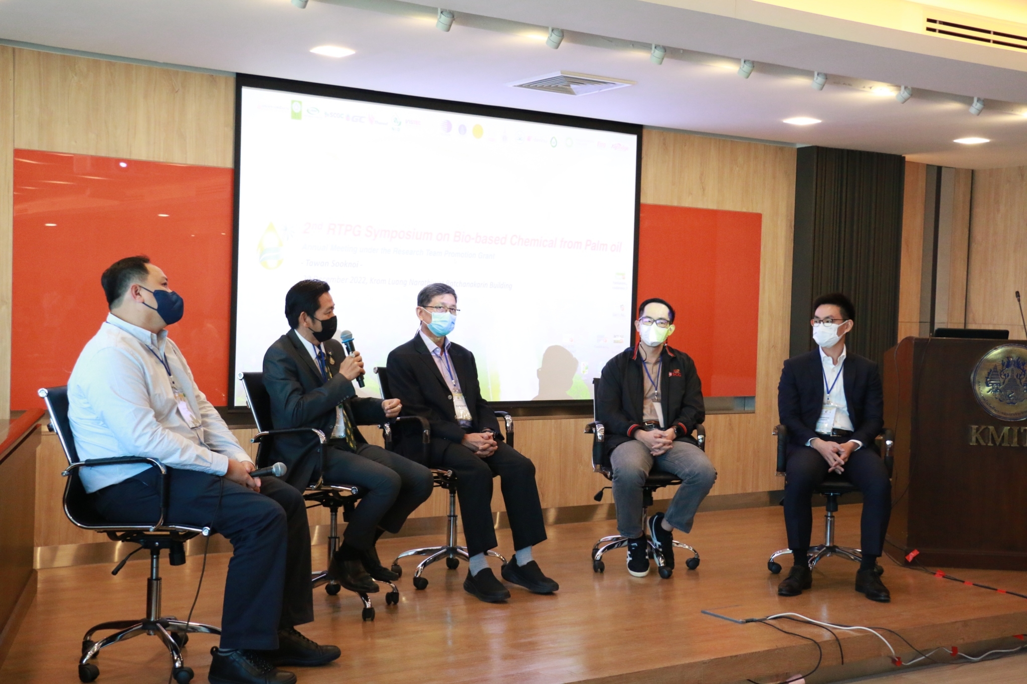 PPPGC ร่วมประชุมวิชาการ The Second Symposium on Bio-Based Chemicals from Palm Oil  