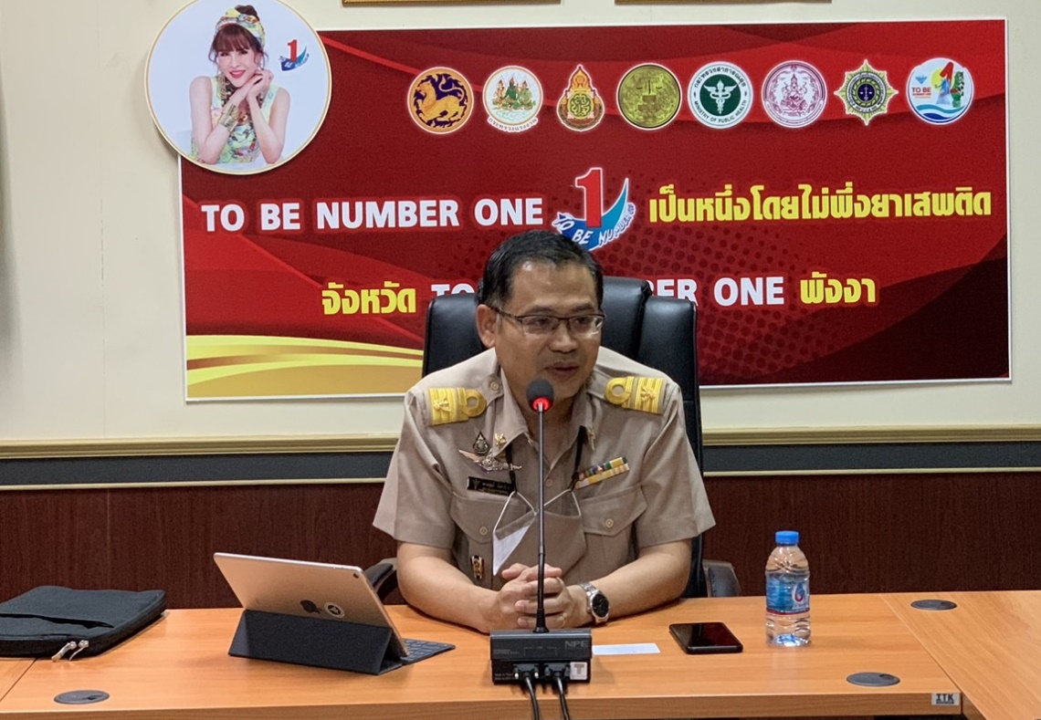 นายแพทย์สาธารณสุขจังหวัดพังงา  หารือการทำ MOU โรงยาบาลคู่สัญญากับโรงแรมในพื้นที่จ.พังงา