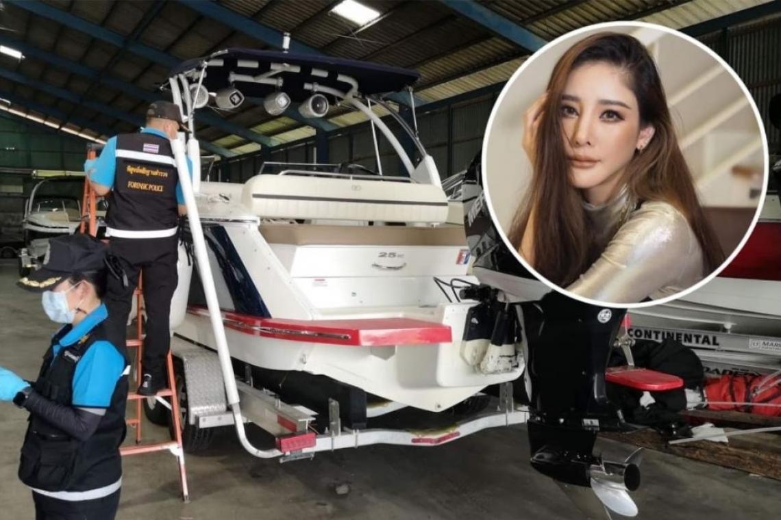 รู้ตัวแล้ว'หนุ่ม กรรชัย'ย้ำชัดบุคคลบนเรือที่ตรวจพบยาเสียสาว  