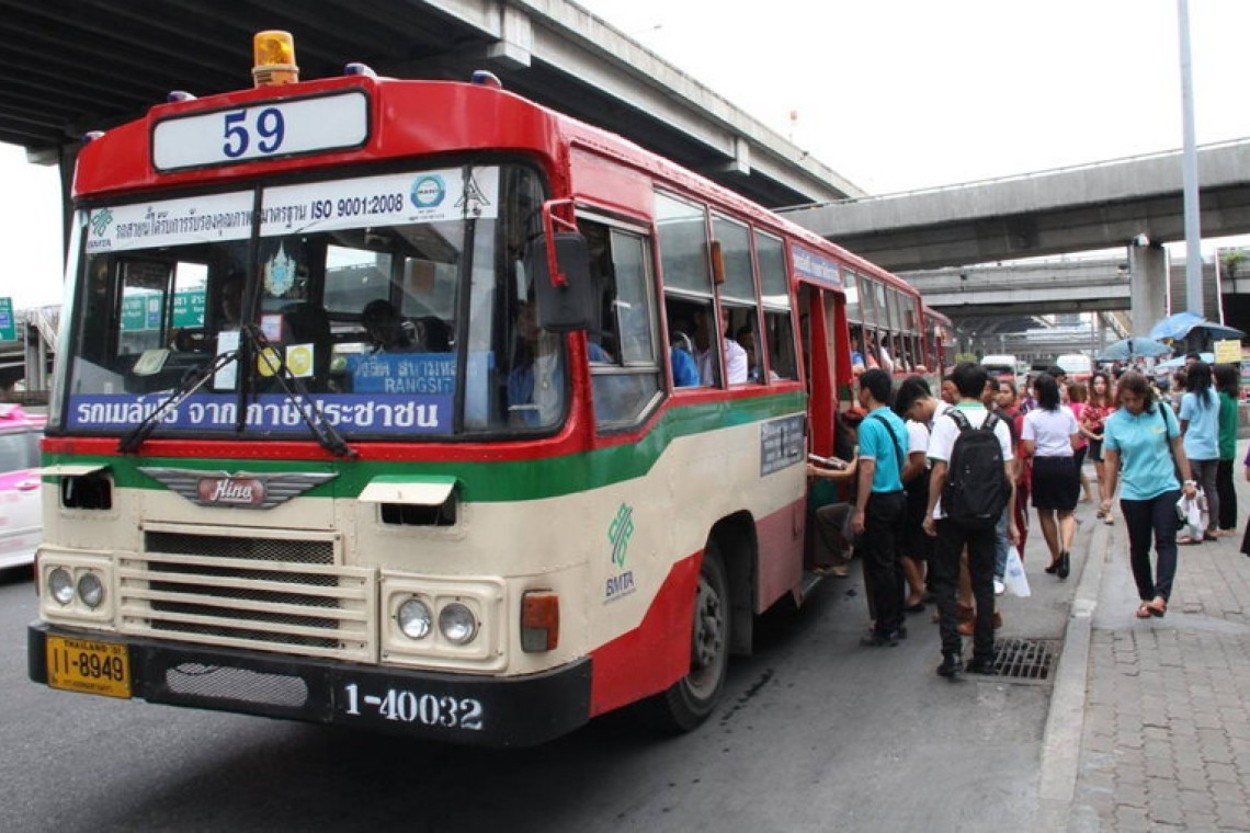 ขสมก. ชวนนั่งรถเมล์เที่ยวงานกาชาด ประจำปี 2567 “ทศมราชา 72 พรรษา ถวายพระพร”