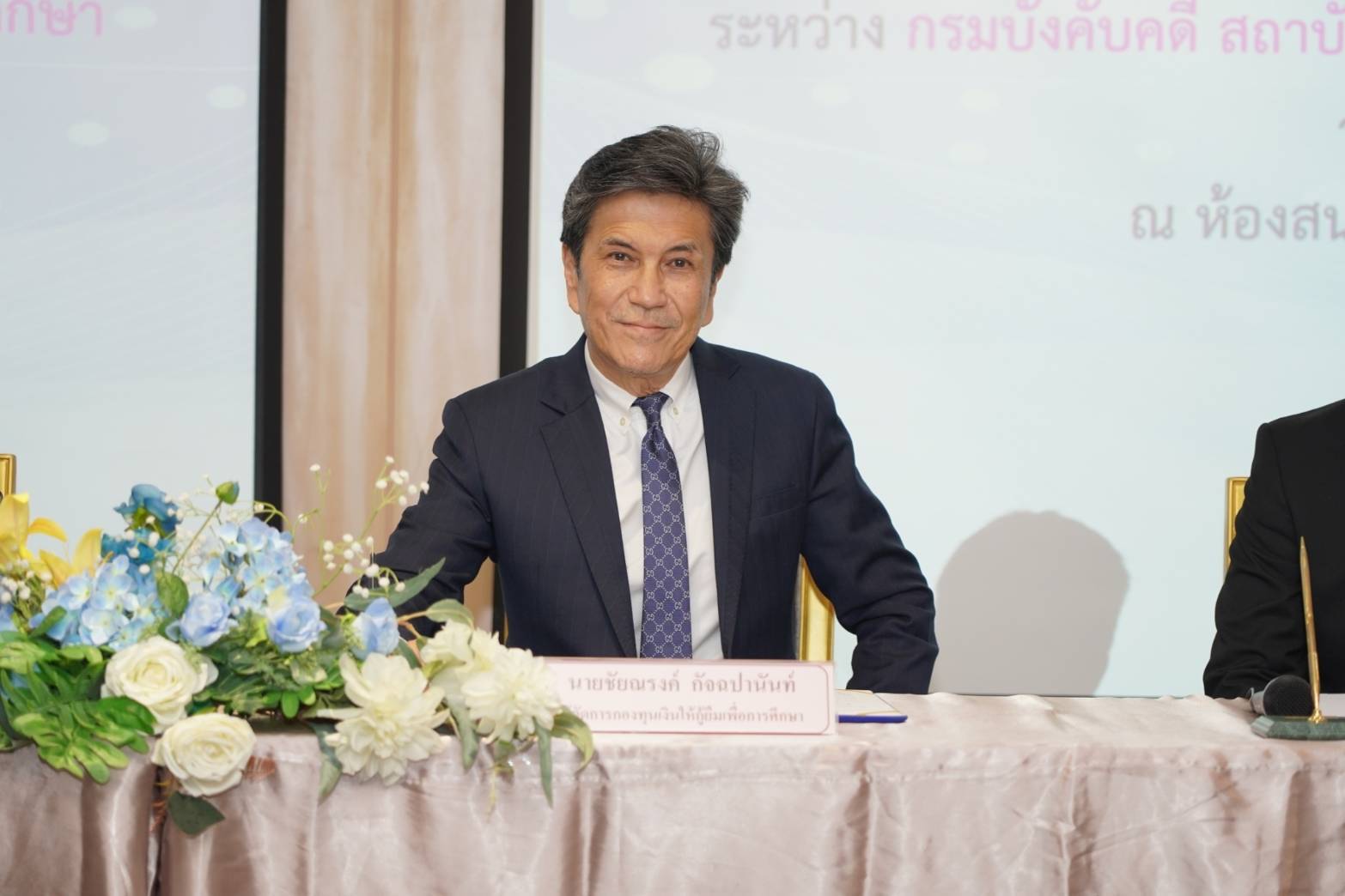 "กยศ." จับมือกรมบังคับคดี ลูกหนี้ปรับโครงสร้างหนี้ได้ที่สำนักงานบังคับคดีทั่วประเทศ เริ่ม 15 พ.ย.67 เป็นต้นไป