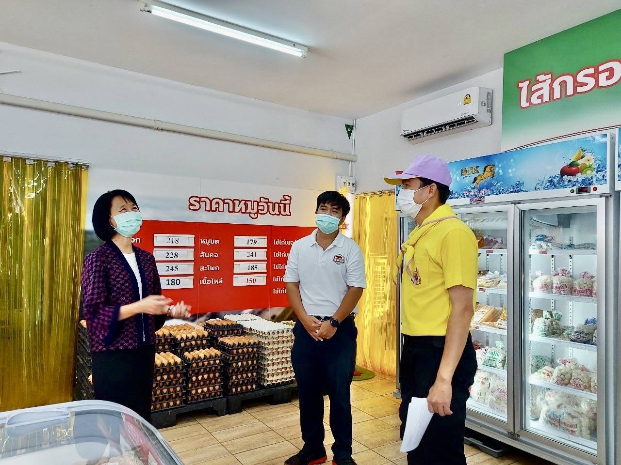  ผู้ว่าฯลพบุรีจับมือพาณิชย์-ร้านค้าลดราคาหมูแพง