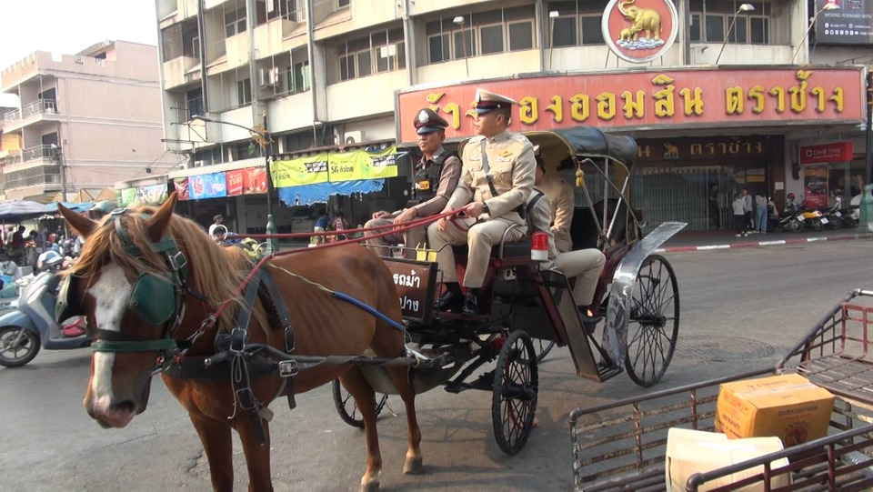 ลำปางเปิดตัว “สายตรวจรถม้า” รับสงกรานต์ ผสานอัตลักษณ์เมืองเก่า เสริมความปลอดภัยนักท่องเที่ยว 