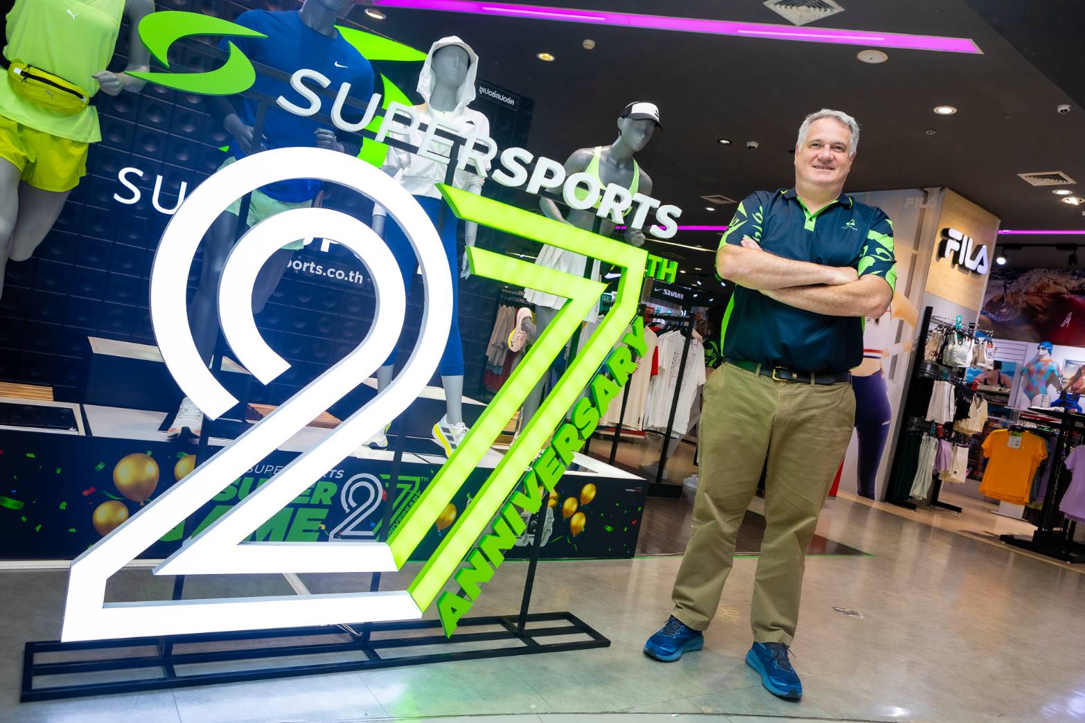 "Supersports" เปิดตัวแคมเปญสุดยิ่งใหญ่ “Supersports Super Game 27th Anniversary” ชูความสำเร็จพร้อมเดินหน้าร่วมสร้างสังคมไทยให้สุขภาพดี