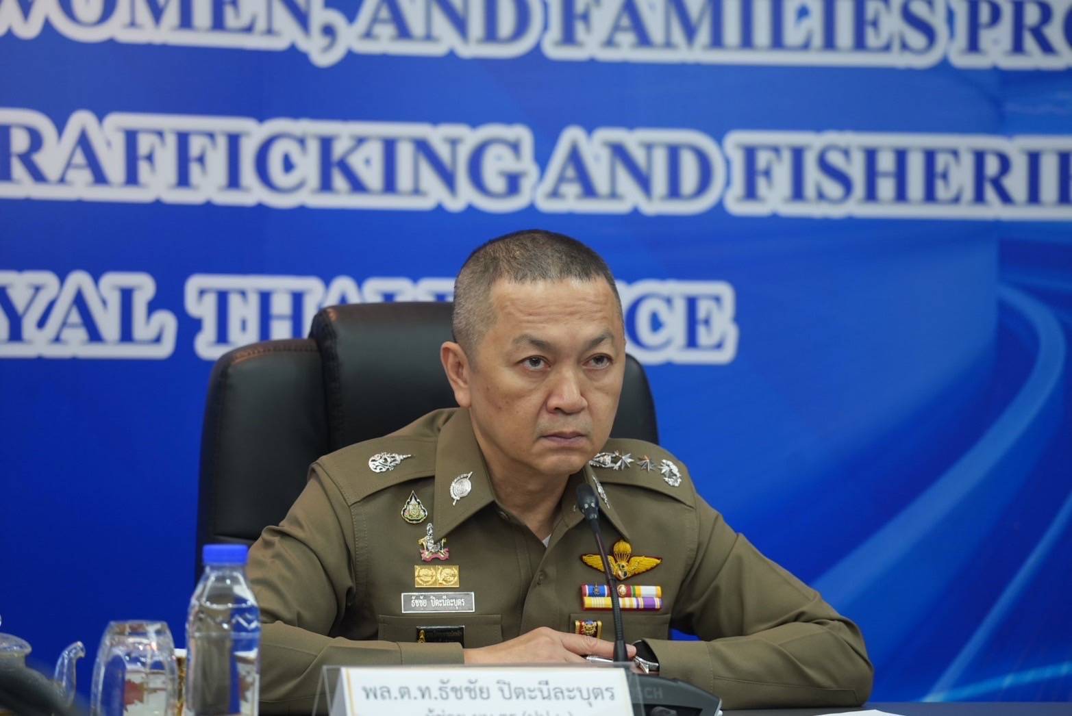 สำนักงานตำรวจแห่งชาติเตือนภัยประชาชนอย่ากดลิงก์ SMS แอบอ้างเป็นบริษัทขนส่ง
