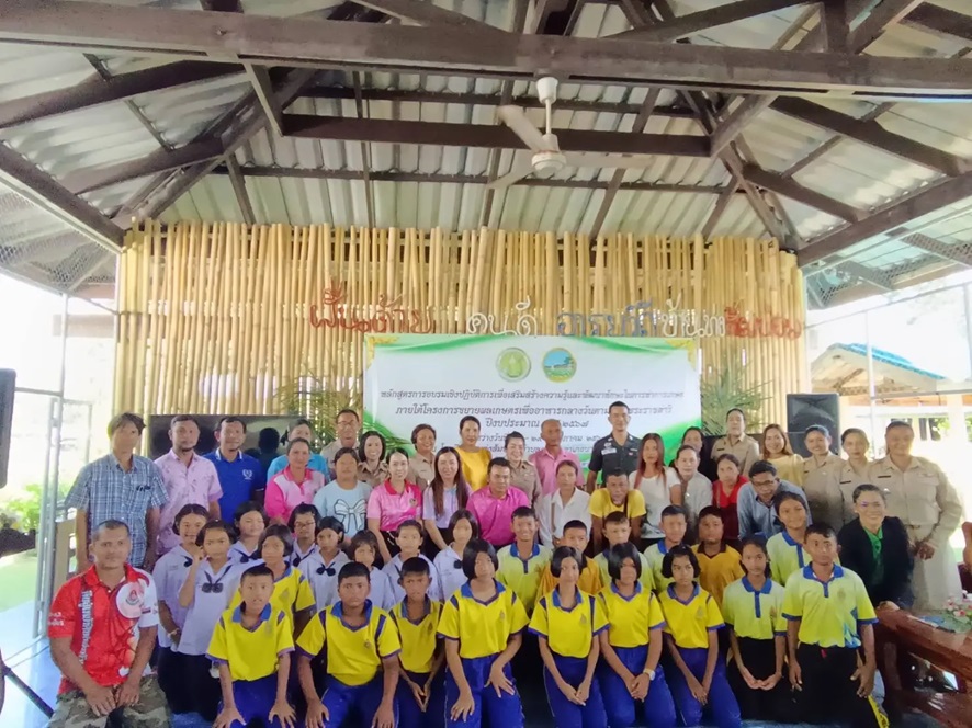เกษตรตรังเดินหน้าเสริมสร้างความรู้และพัฒนาทักษะในการทำการเกษตร