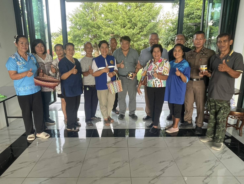 เตรียมเปิดศูนย์ฝึกอาชีพ