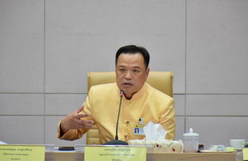 ไทยยกระดับ "โควิด-19" โรคติดต่ออันตรายลำดับ 14 