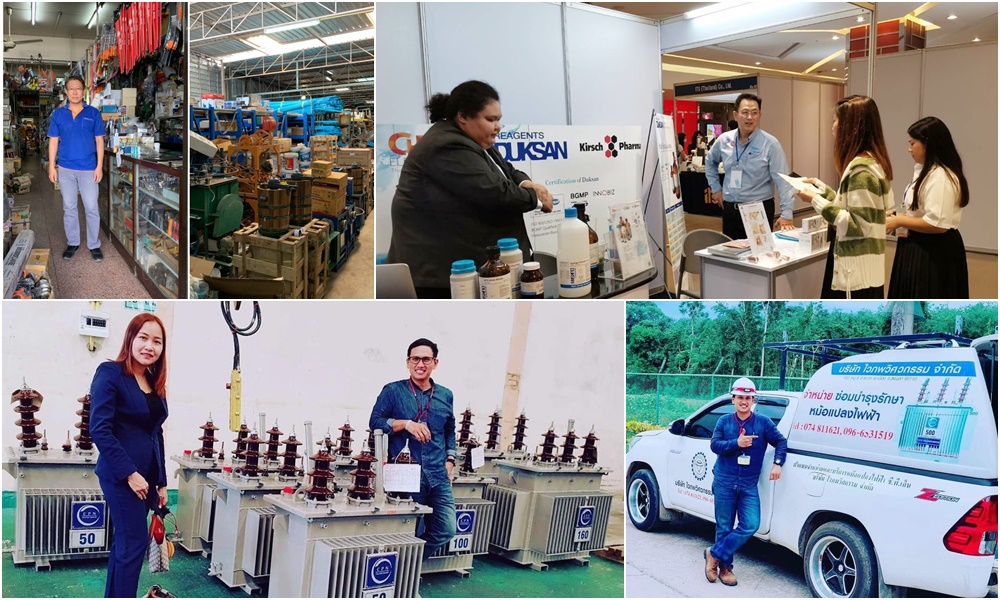 CPF ติดปีกธุรกิจคู่ค้า SMEs ช่วยลดเครดิตเทอม 30 วัน ร่วมฝ่าวิกฤตโควิด-19