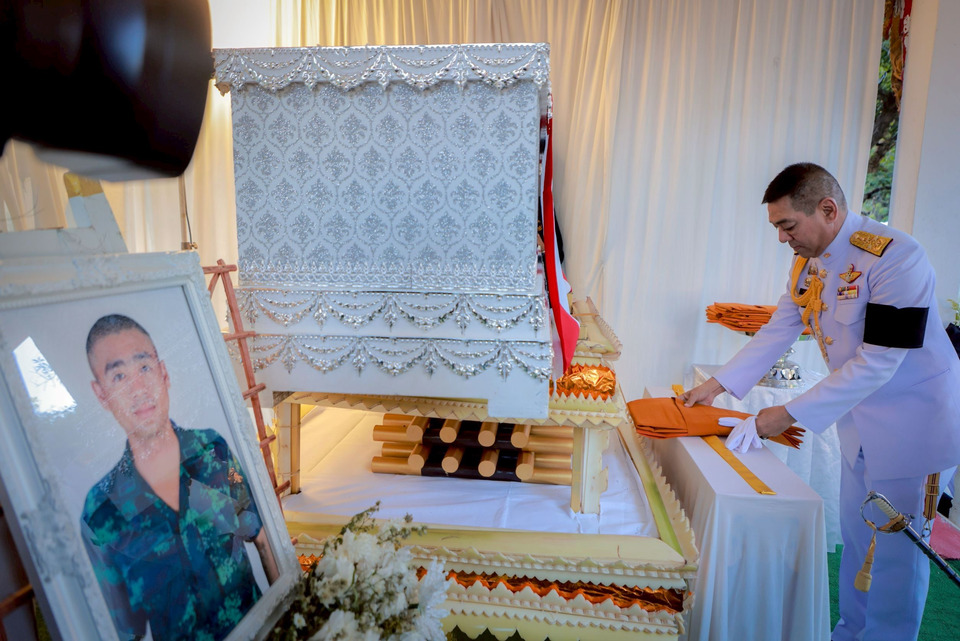 ทบ.จัดพิธีพระราชทานเพลิงศพ "พลทหาร ธนพัฒน์ นันทะวงศ์" อย่างสมเกียรติ