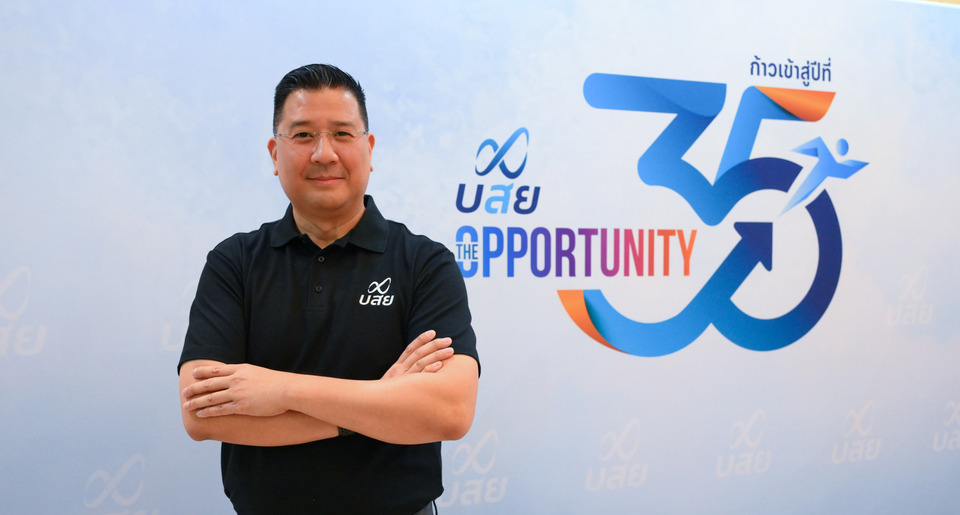 บสย. ชู “ศูนย์ที่ปรึกษาทางการเงิน” ช่วย SMEs ยุคน้ำมันพุ่ง เปิด 4 คัมภีร์ฝ่าวิกฤต เข้มลดต้นทุน-บริหารสต๊อก ลุยปรับโมเดลธุรกิจ