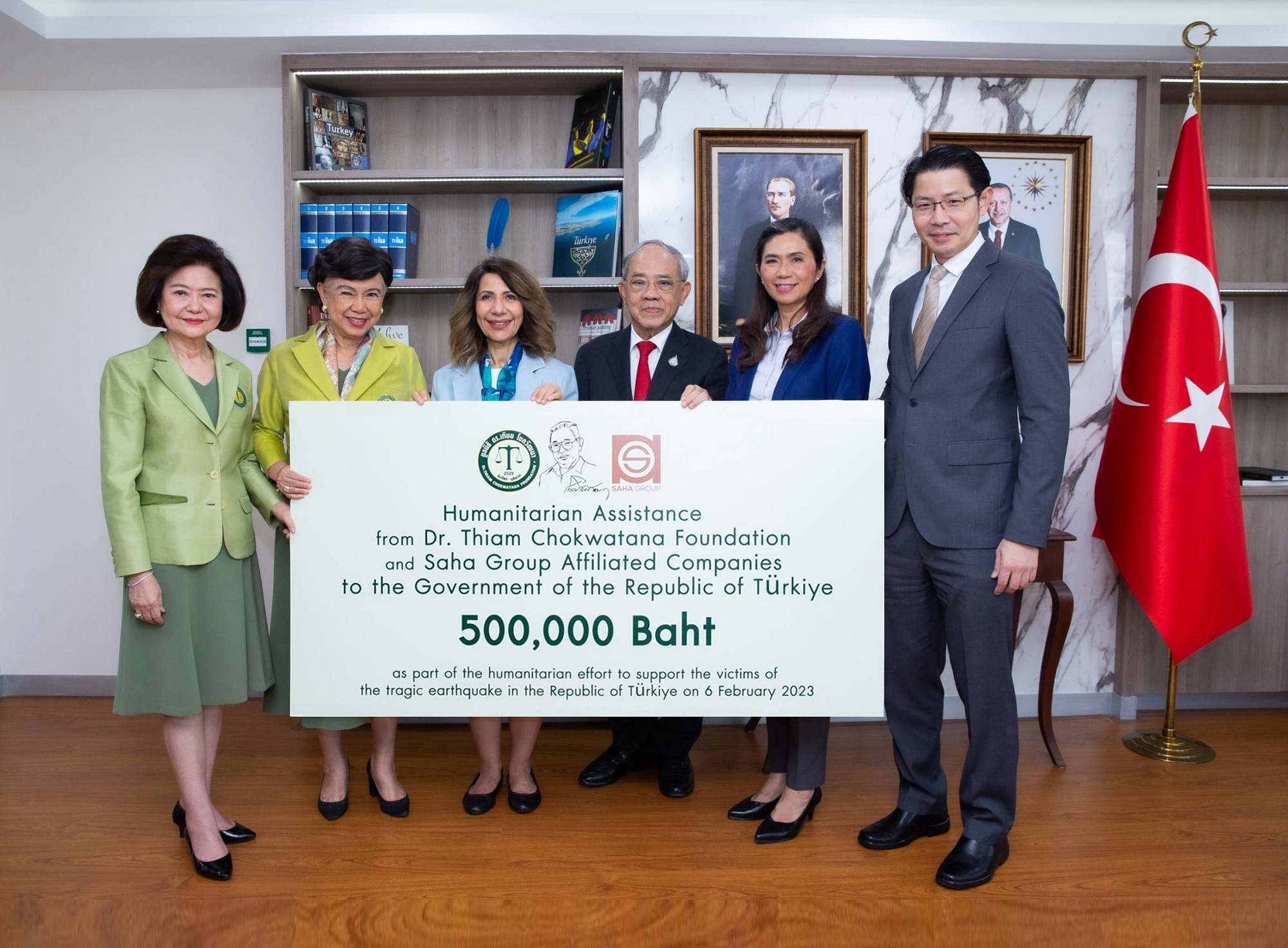 มูลนิธิ ดร.เทียม โชควัฒนา ร่วมกับบริษัทในเครือสหพัฒน์ มอบเงิน 500,000 บาทช่วยเหลือเหตุการณ์แผ่นดินไหวที่ตุรกี