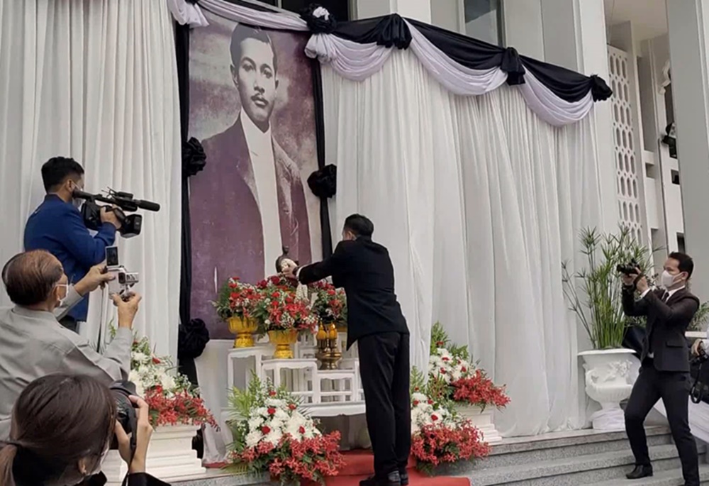 ศาลจังหวัดชัยนาท จัดงานวันรพี วางพวงมาลาถวายราชสักการะ พระเจ้าบรมวงศ์เธอ พระองค์เจ้ารพีพัฒนศักดิ์ กรมหลวงราชบุรีดิเรกฤทธิ์